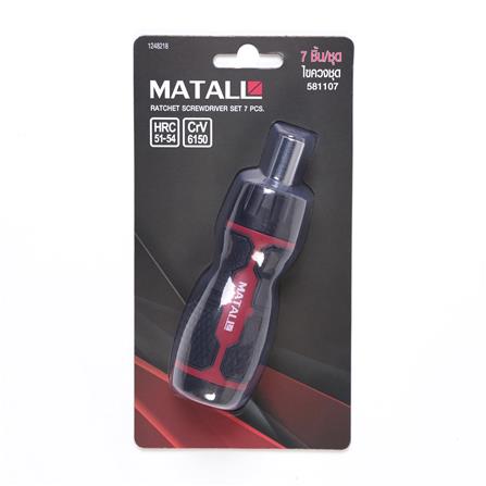ไขควงอเนกประสงค์ MATALL 581107 7 ชิ้น/ชุด_5
