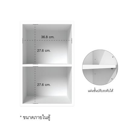 ตู้แขวนเดี่ยว CABIN HANS 40x60 ซม. สีขาว_8
