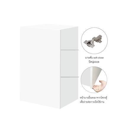 ตู้แขวนเดี่ยว CABIN HANS 40x60 ซม. สีขาว_6