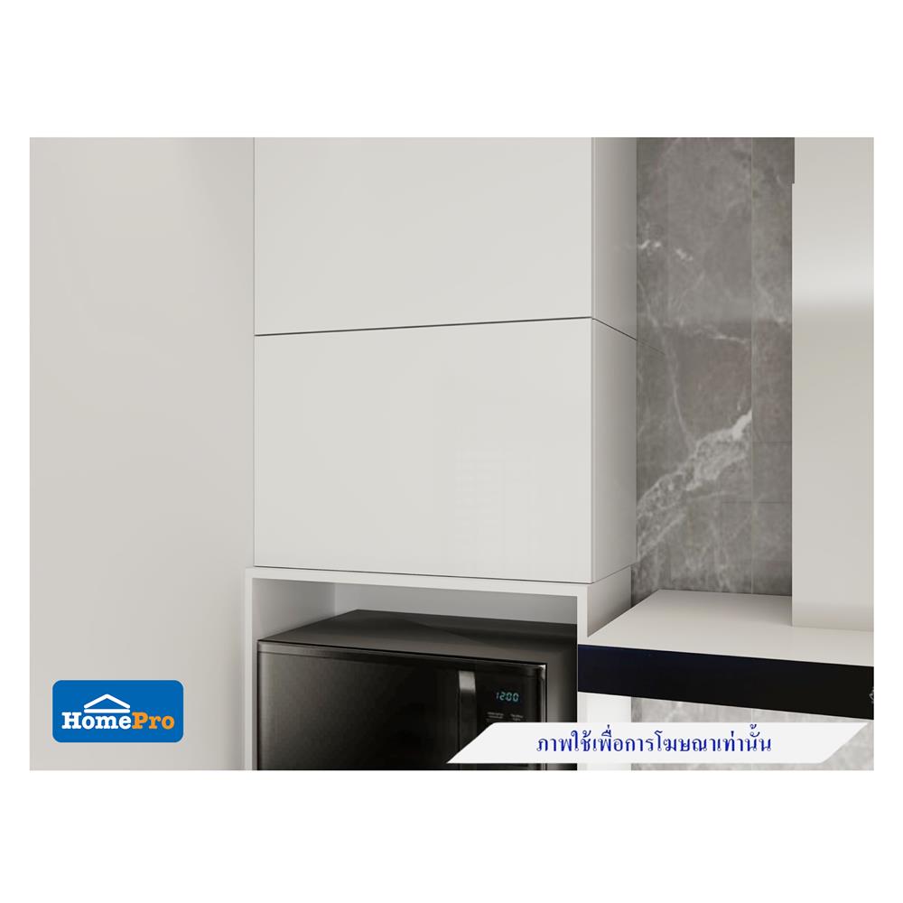 ตู้แขวนเดี่ยว CABIN HANS 60x40 ซม. สีขาว