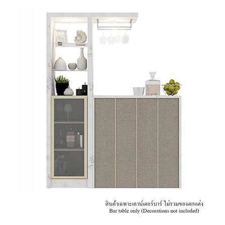 เคาน์เตอร์บาร์ตู้โชว์ฝั่งซ้าย SB FURNITURE MABEL 19208278 150 ซม. ลายหินอ่อนขาว