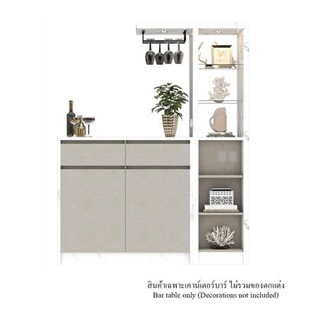 เคาน์เตอร์บาร์ตู้โชว์ฝั่งซ้าย SB FURNITURE MABEL 19208278 150 ซม. ลายหินอ่อนขาว_1