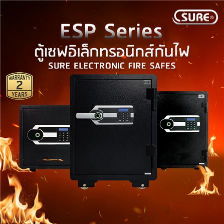 ตู้นิรภัย ELECTRONIC SURE ESP-553 สีดำ_3