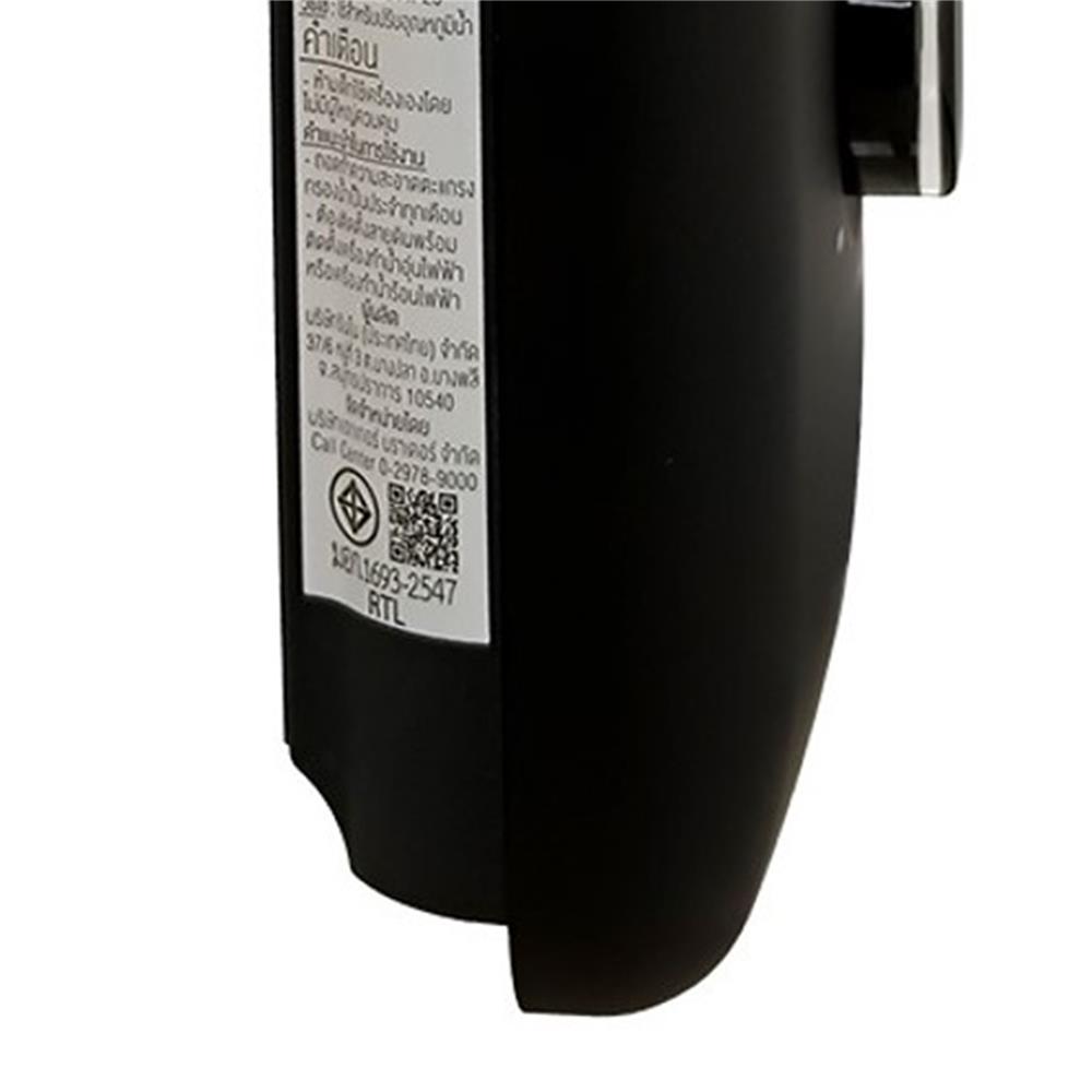 เครื่องทำน้ำอุ่น RINNAI KIN 550(RB) 5500 วัตต์ สีดำ