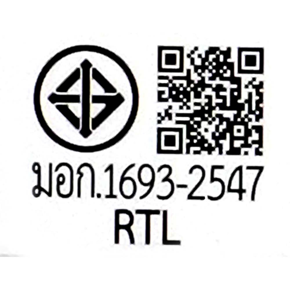 เครื่องทำน้ำอุ่น RINNAI KIN 550(RB) 5500 วัตต์ สีดำ