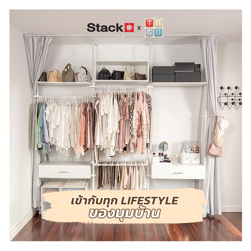 แผ่นชั้นไม้ MDF STACKO X TUGU 80x40x1.5 ซม. สีขาว