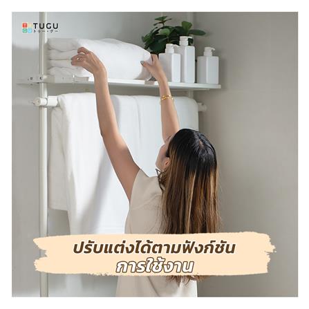 แผ่นชั้นไม้ MDF STACKO X TUGU 80x40x1.5 ซม. สีขาว_1