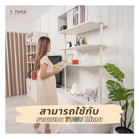 แผ่นชั้นไม้ MDF STACKO X TUGU 80x40x1.5 ซม. สีขาว_2
