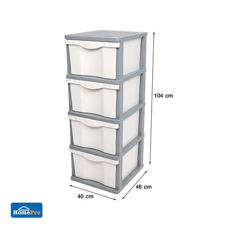 ตู้ลิ้นชัก 4 ชั้น ME LIVING JUMBO 40x46x104 ซม. สีเทา_7