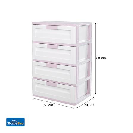 ตู้ลิ้นชัก 4 ชั้น ME LIVING MAX 59x41x88 ซม. สีชมพูพาสเทล_5
