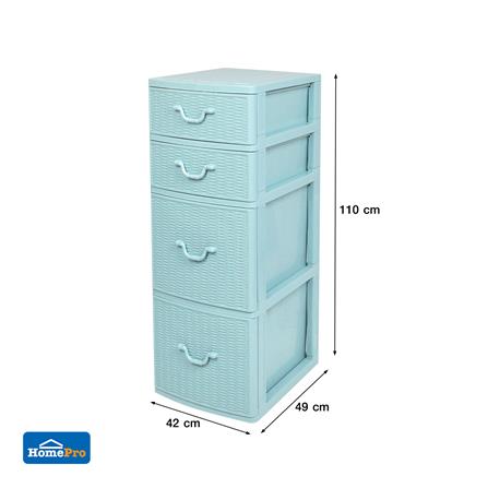 ตู้ลิ้นชักหวาย 4 ชั้น ME LIVING 42x49x110 ซม. สีฟ้า_6