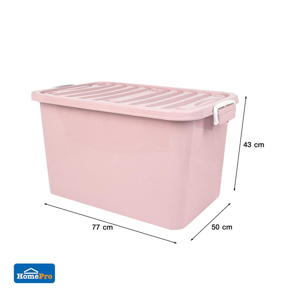 กล่องเก็บของ ME LIVING 50x77x43 ซม. 110 ลิตร สีชมพูพาสเทล