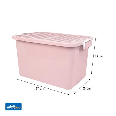 กล่องเก็บของ ME LIVING 50x77x43 ซม. 110 ลิตร สีชมพูพาสเทล_8