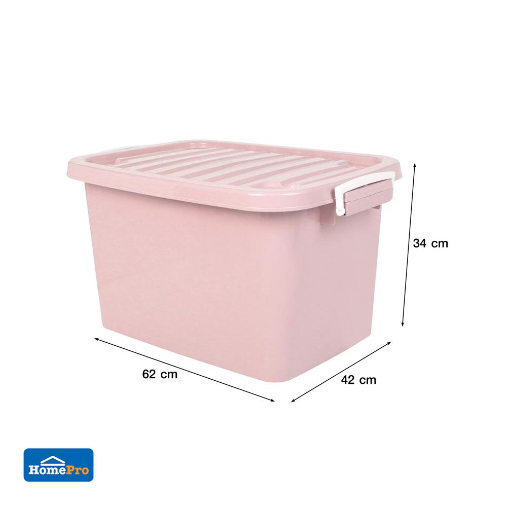 กล่องเก็บของ ME LIVING 42x62x34 60 ลิตร สีชมพูพาสเทล