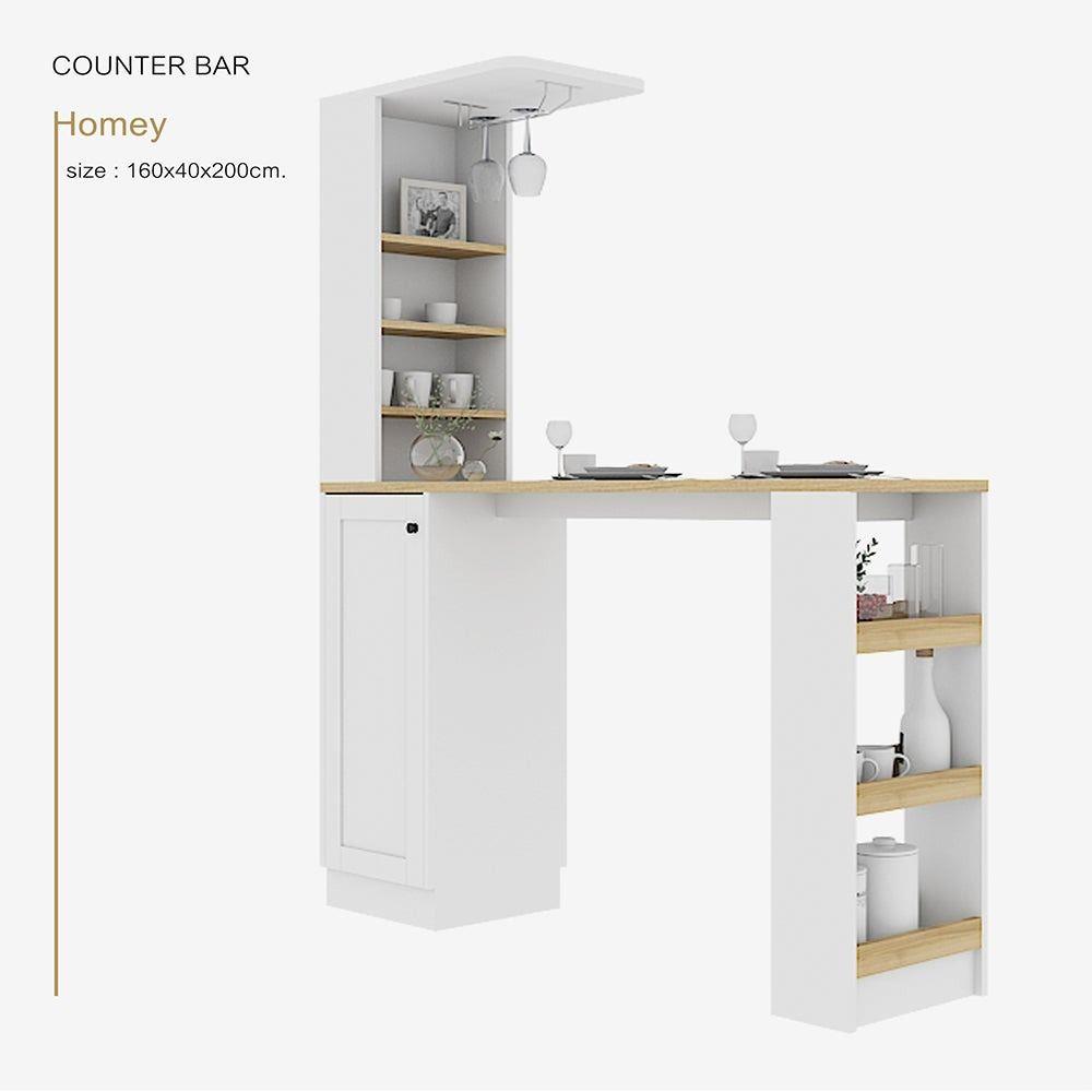 เคาน์เตอร์บาร์ SB FURNITURE NADIA 19211942 160 ซม. สีขาว