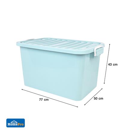 กล่องเก็บของ ME LIVING 50x77x43 ซม. 110 ลิตร สีฟ้าพาสเทล_8
