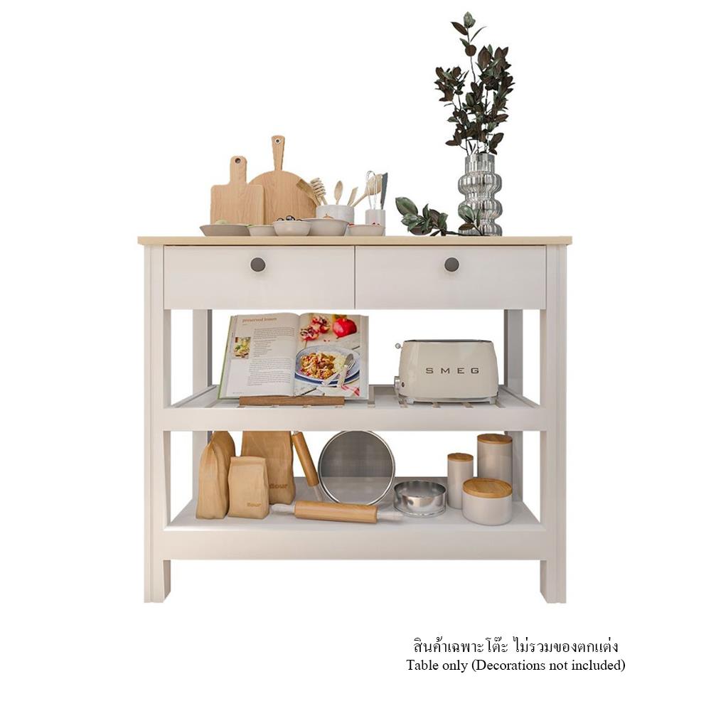 โต๊ะคอนโซล SB FURNITURE HARMONY 19212930 สีขาว