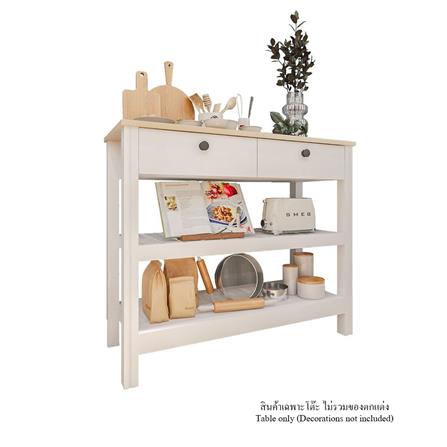 โต๊ะคอนโซล SB FURNITURE HARMONY 19212930 สีขาว_1