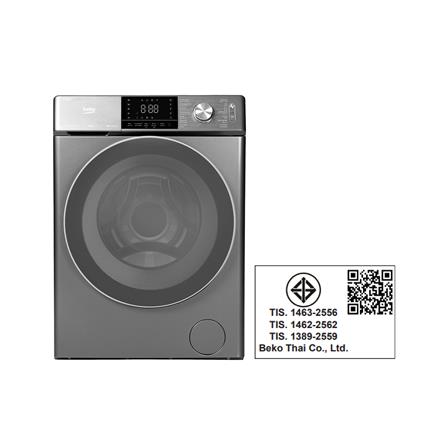 เครื่องซักอบ BEKO WDW1287PD1M 12/8 กก. อินเวอร์เตอร์_4