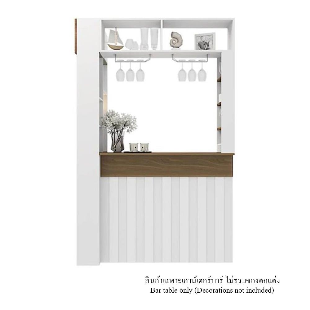 เคาน์เตอร์บาร์ชั้นวางฝั่งซ้าย SB FURNITURE SATOMI 19210735 140 ซม. สีขาว