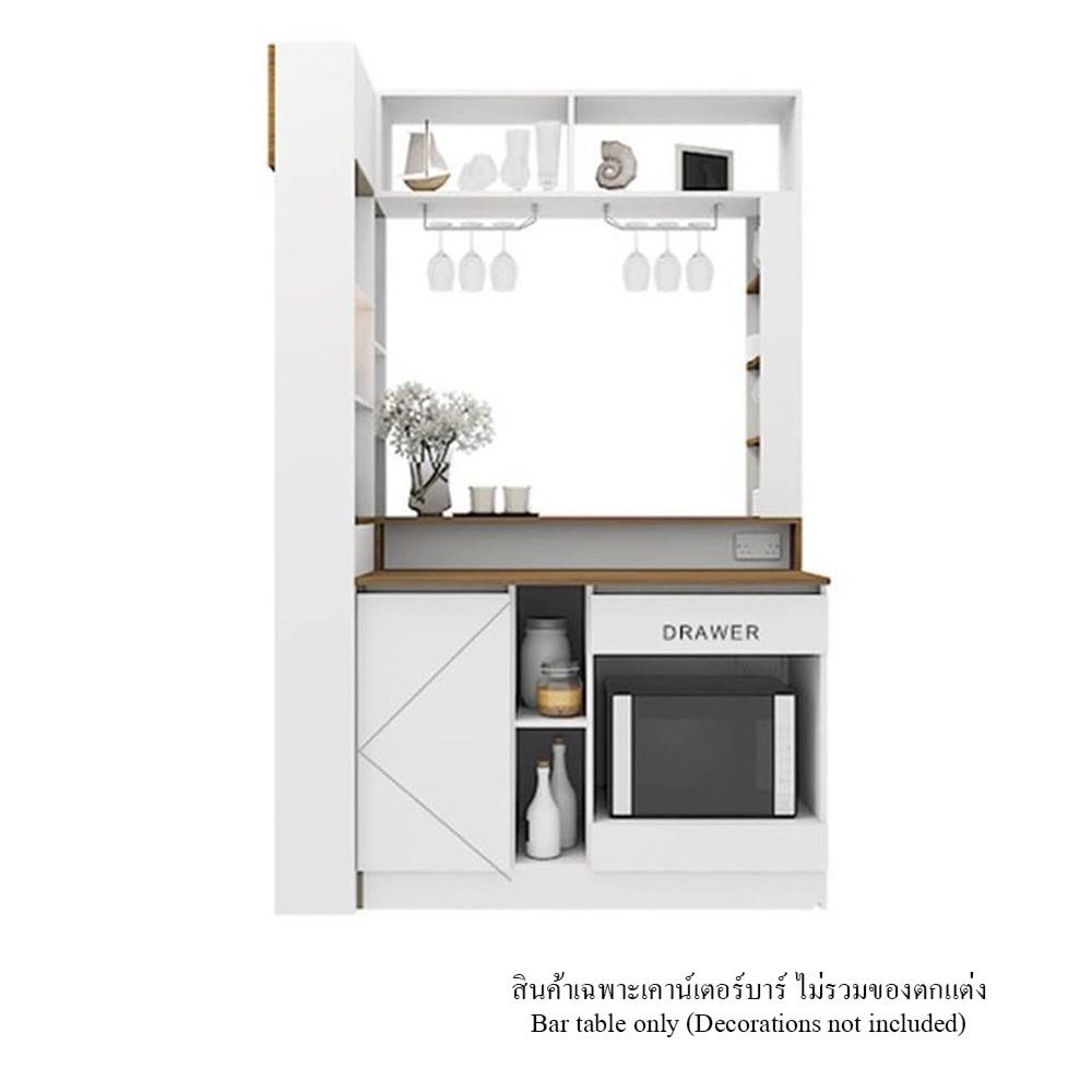 เคาน์เตอร์บาร์ชั้นวางฝั่งซ้าย SB FURNITURE SATOMI 19210735 140 ซม. สีขาว