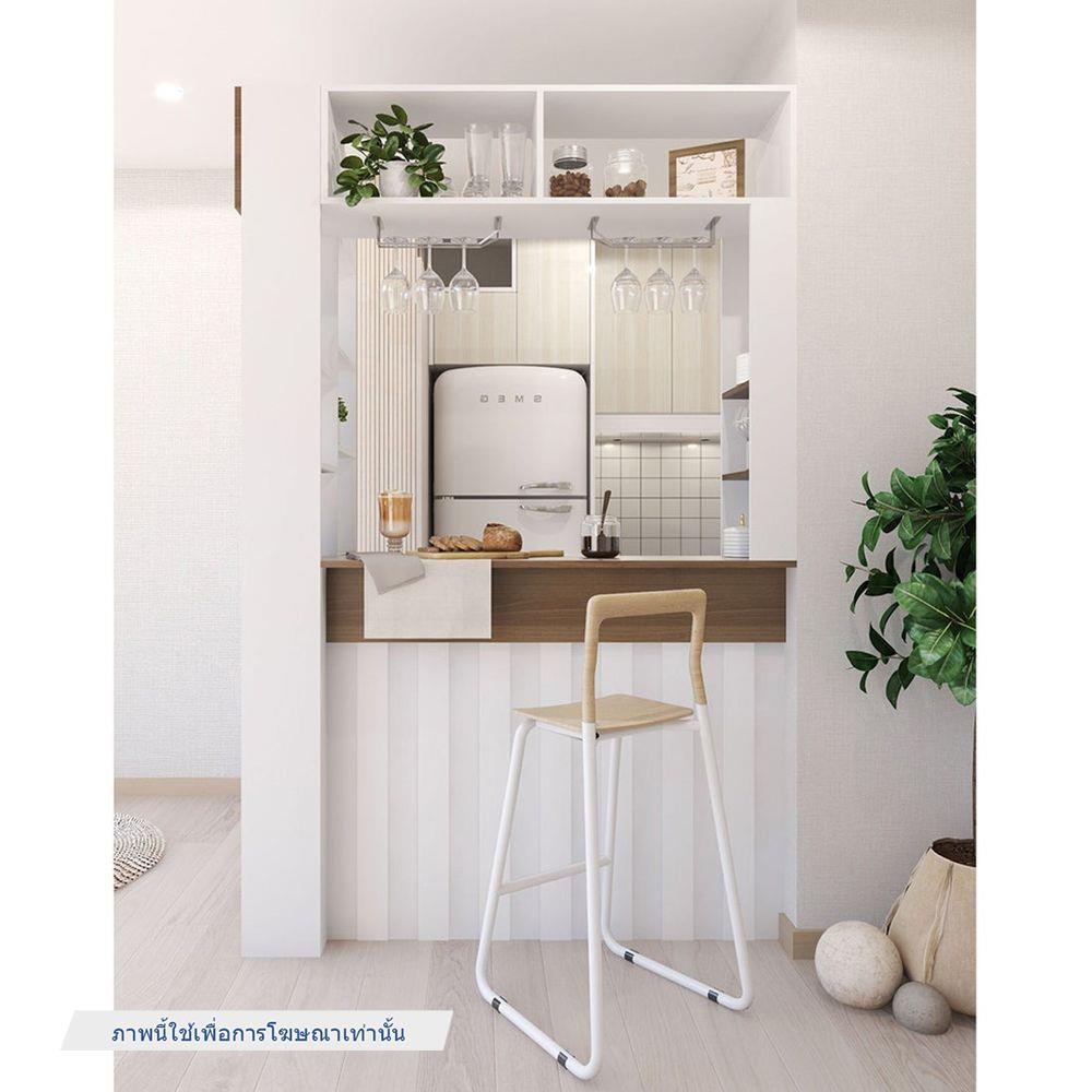 เคาน์เตอร์บาร์ชั้นวางฝั่งซ้าย SB FURNITURE SATOMI 19210735 140 ซม. สีขาว