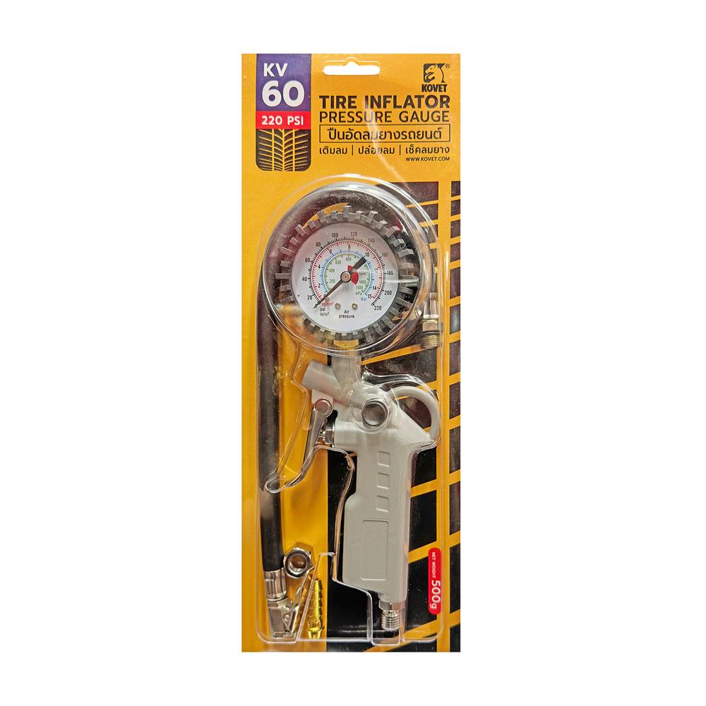 หัวเติมลมพร้อมเกจ์วัด KOVET AIR03-KV60