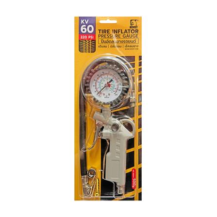 หัวเติมลมพร้อมเกจ์วัด KOVET AIR03-KV60_3