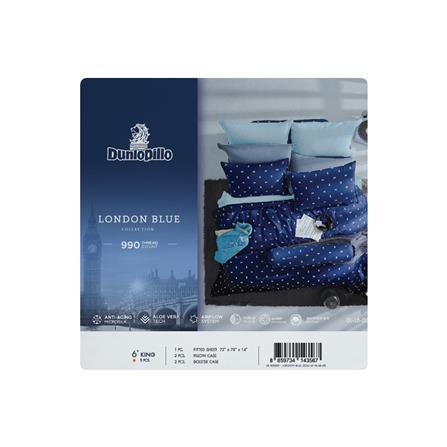 ชุดผ้าปูที่นอน 6 ฟุต 5 ชิ้น DUNLOPILLO LONDON BLUE DL-LB-05_5