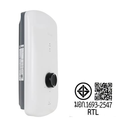 เครื่องทำน้ำอุ่น RINNAI KIN 450(S) 4500 วัตต์ สีขาว_3