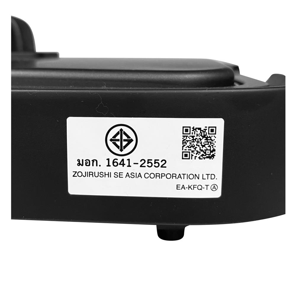 เตาบาร์บิคิว ZOJIRUSHI EA-KFQ20T