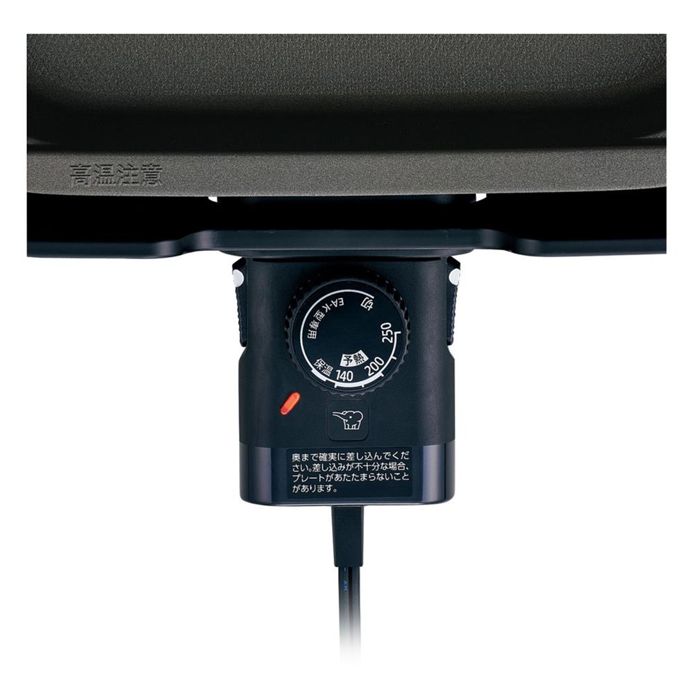 เตาบาร์บิคิว ZOJIRUSHI EA-KFQ20T