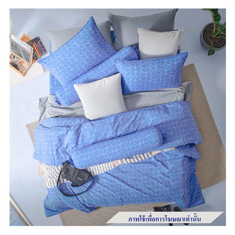 ชุดผ้าปูที่นอน 5 ฟุต 5 ชิ้น DUNLOPILLO LONDON BLUE DL-LB-02