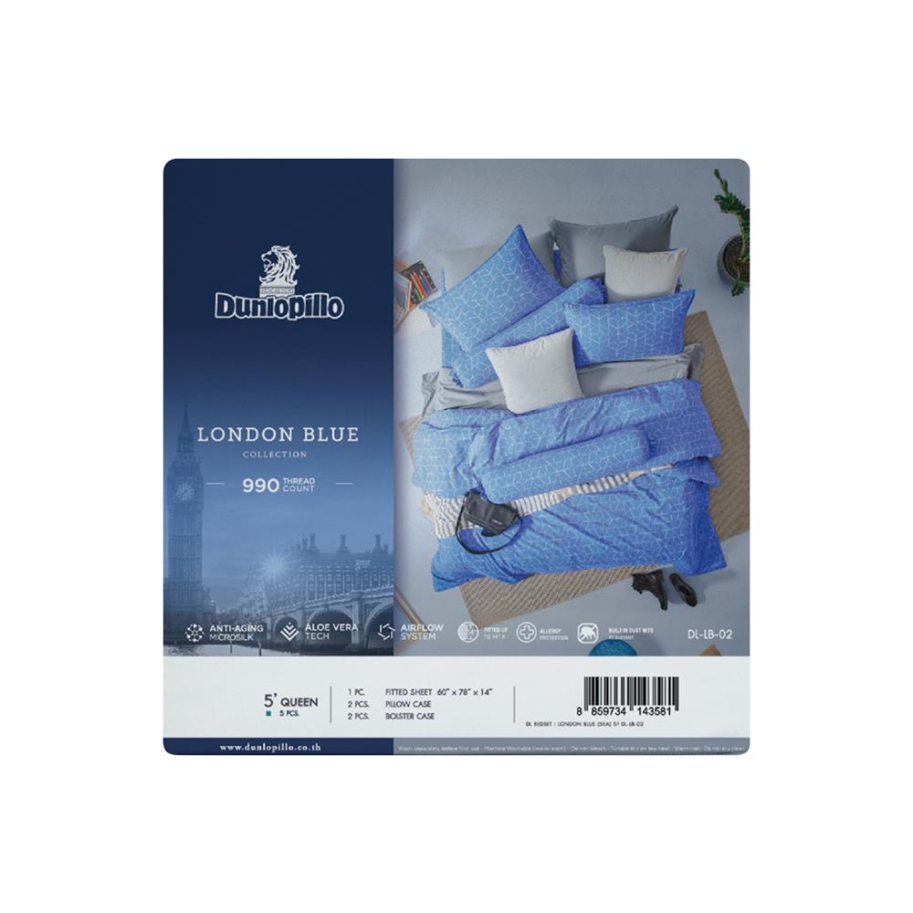 ชุดผ้าปูที่นอน 5 ฟุต 5 ชิ้น DUNLOPILLO LONDON BLUE DL-LB-02
