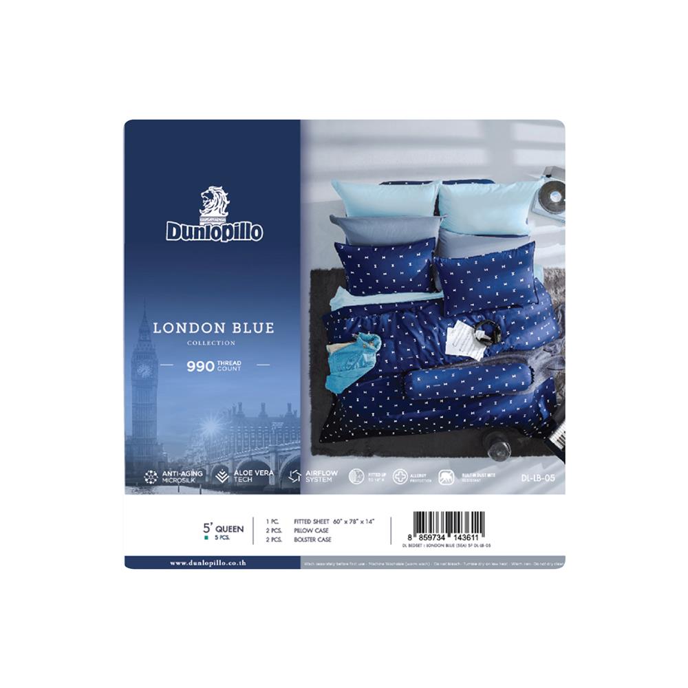 ชุดผ้าปูที่นอน 5 ฟุต 5 ชิ้น DUNLOPILLO LONDON BLUE DL-LB-05