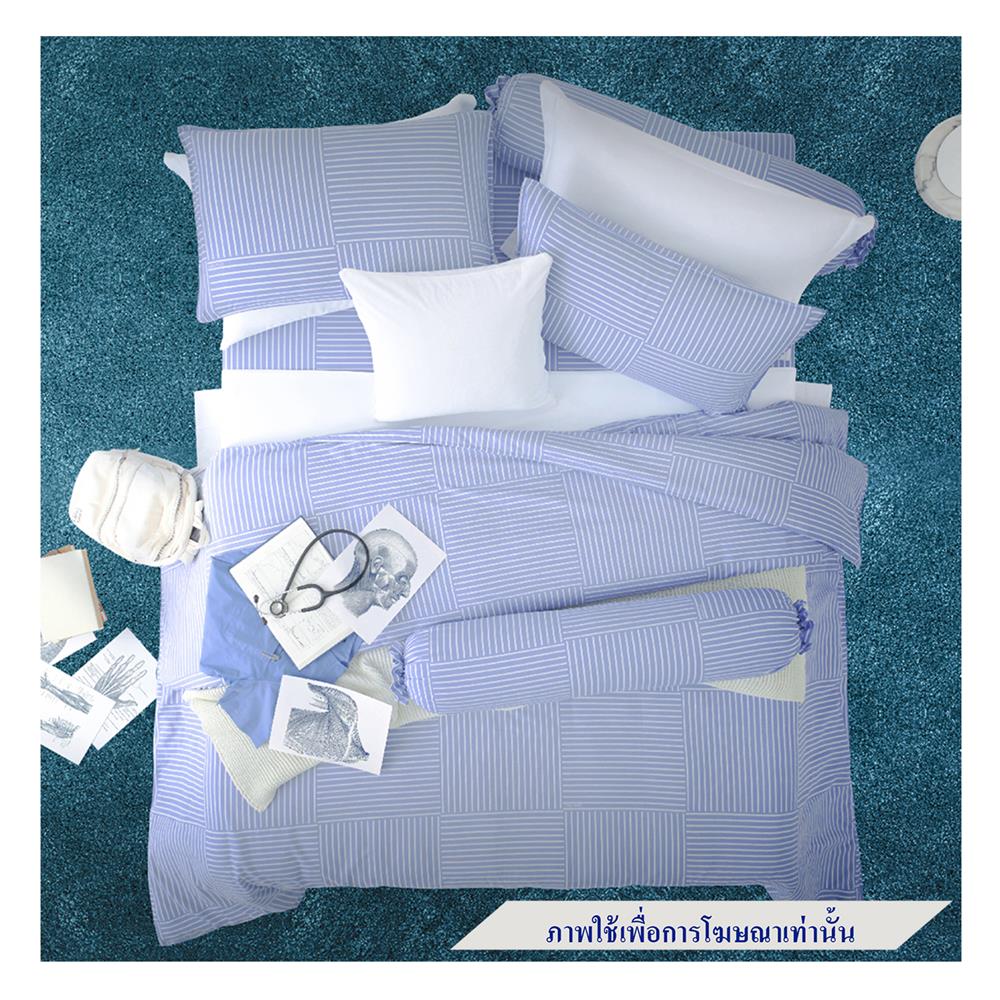 ชุดผ้าปูที่นอน 5 ฟุต 6 ชิ้น DUNLOPILLO LONDON BLUE DL-LB-01