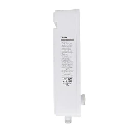 เครื่องทำน้ำอุ่น RINNAI FON 350 3500 วัตต์ สีขาว_2