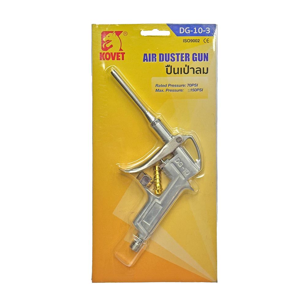 ปืนฉีดลม KOVET DG-10-3