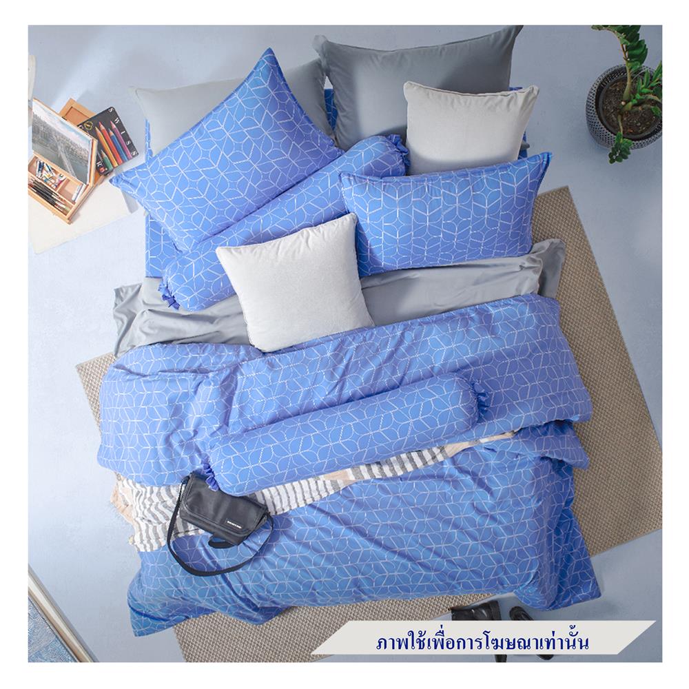 ชุดผ้าปูที่นอน 6 ฟุต 5 ชิ้น DUNLOPILLO LONDON BLUE DL-LB-02