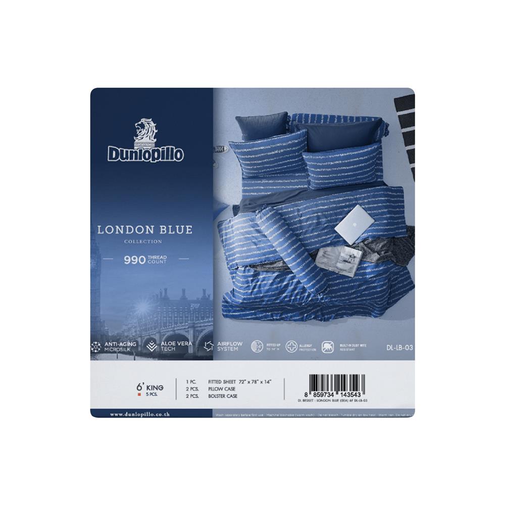 ชุดผ้าปูที่นอน 6 ฟุต 5 ชิ้น DUNLOPILLO LONDON BLUE DL-LB-03