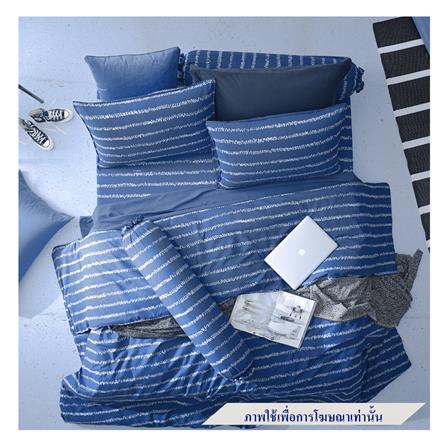 ชุดผ้าปูที่นอน 3.5 ฟุต 3 ชิ้น DUNLOPILLO LONDON BLUE DL-LB-03