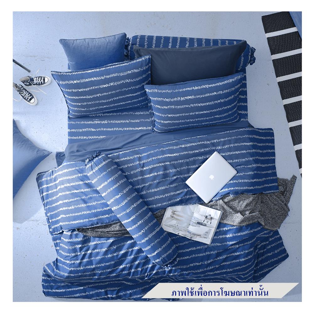 ชุดผ้าปูที่นอน 6 ฟุต 6 ชิ้น DUNLOPILLO LONDON BLUE DL-LB-03