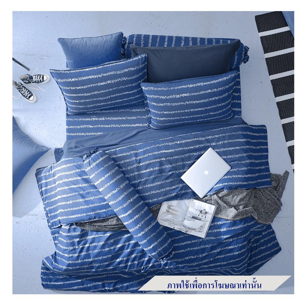 ชุดผ้าปูที่นอน 3.5 ฟุต 4 ชิ้น DUNLOPILLO LONDON BLUE DL-LB-03