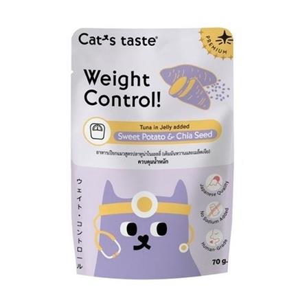 อาหารเปียกแมว CAT TASTE TUNA IN JELLY ADDED SWEET POTATO AND CHIA SEED 70 กรัม_0
