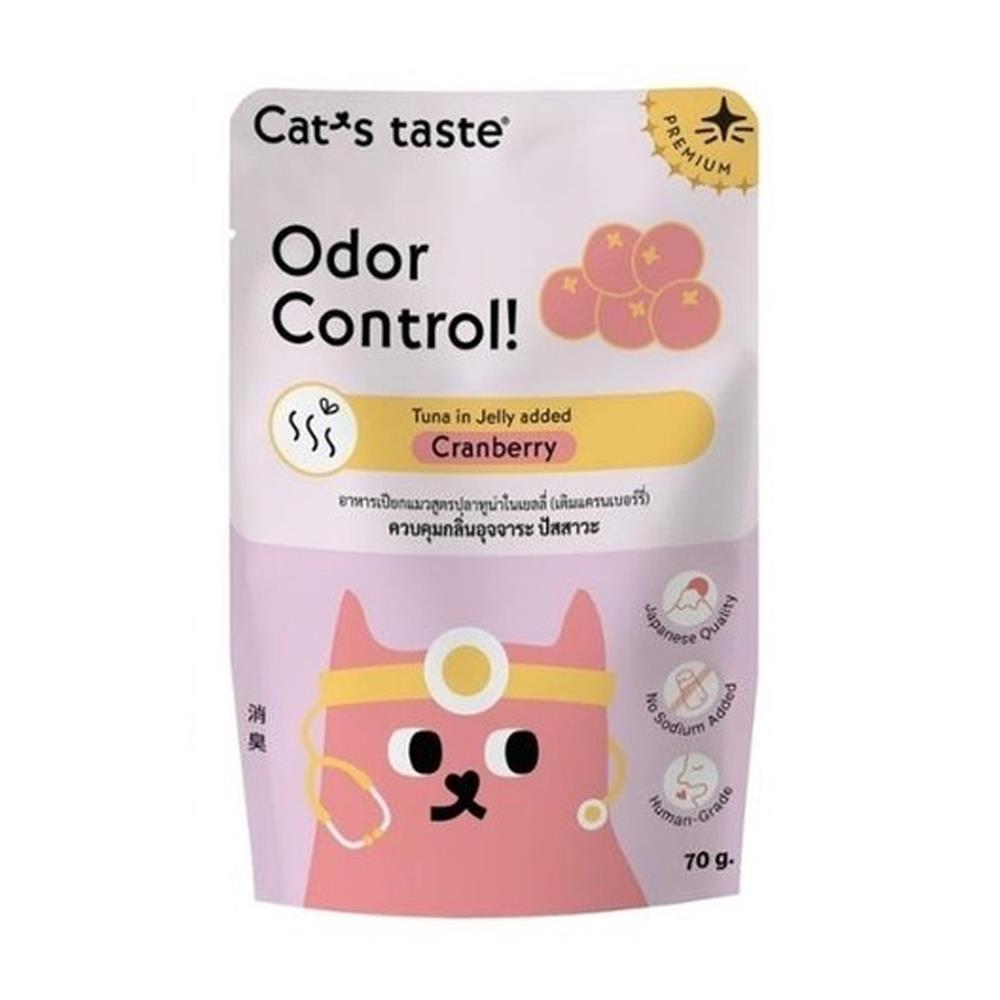 อาหารเปียกแมว CAT TASTE TUNA IN JELLY ADDED CRANBERRY 70 กรัม