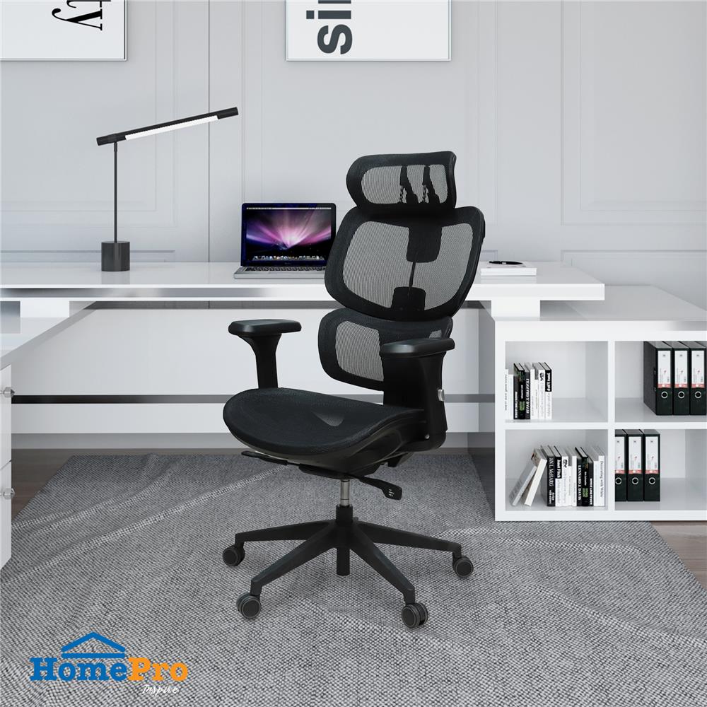 เก้าอี้สำนักงาน FURDINI ULTRA W-228C สีดำ