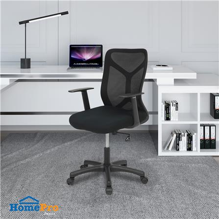 เก้าอี้สำนักงาน FURDINI QUCICK W-241-1 NET สีดำ_8