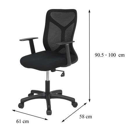 เก้าอี้สำนักงาน FURDINI QUCICK W-241-1 NET สีดำ_10