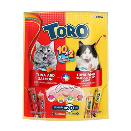 ขนมแมวเลีย TORO TUNA AND SALMON+TUNA AND SEAFOOD LYSINE 15 ก. แพ็ก 20 ชิ้น_0