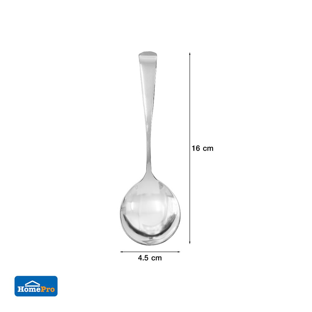 ช้อนซุปสเตนเลส KECH YUKI M แพ็ก 2 ชิ้น